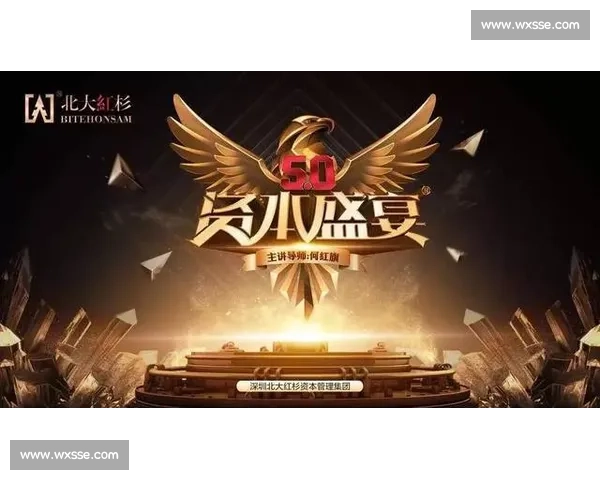 家门口的智慧盛宴！泰山区第三届智运会启幕