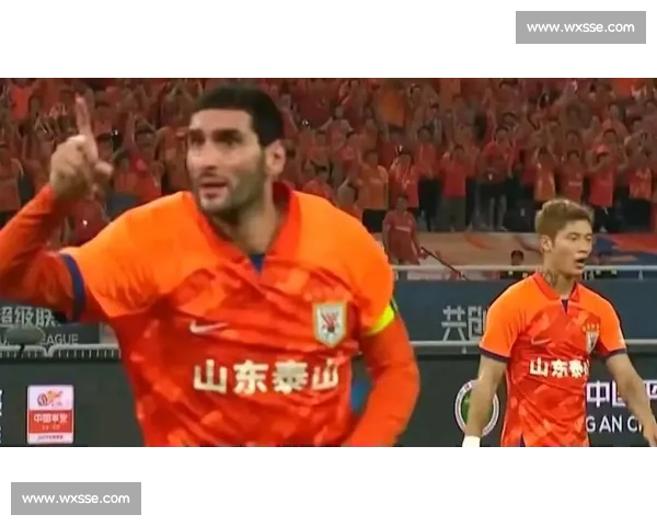 主场逆转！泰山上下半场判若两队